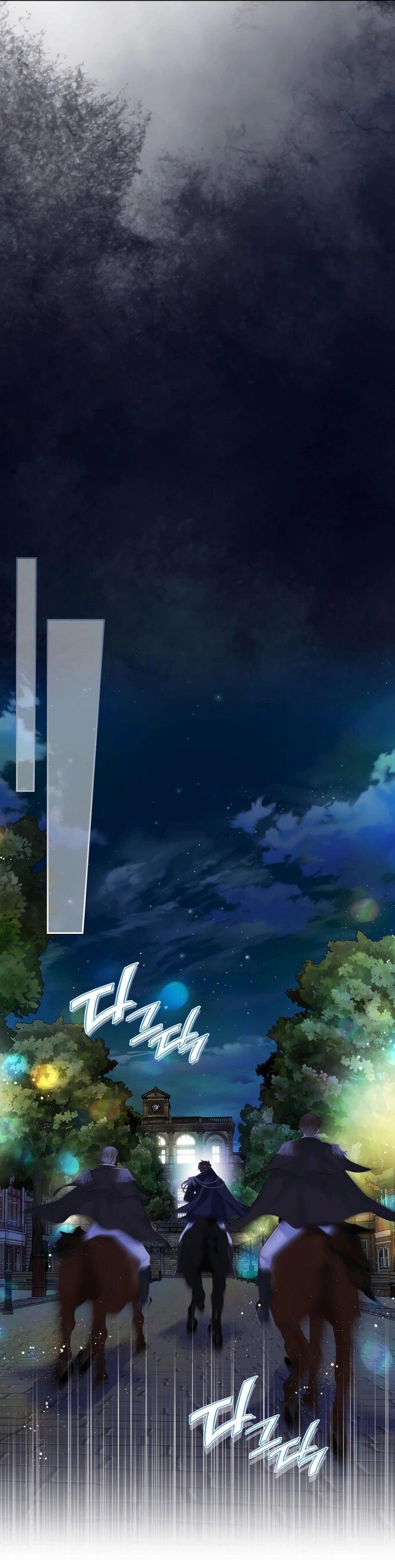 Манга Я разведусь со старшим братом главной героини - Глава 90 Страница 9