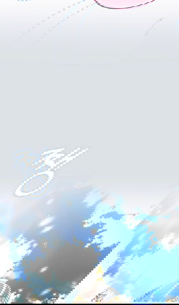 Манга Я разведусь со старшим братом главной героини - Глава 93 Страница 62