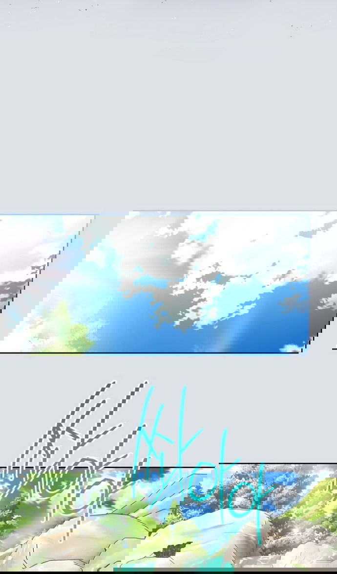 Манга Я разведусь со старшим братом главной героини - Глава 93 Страница 71