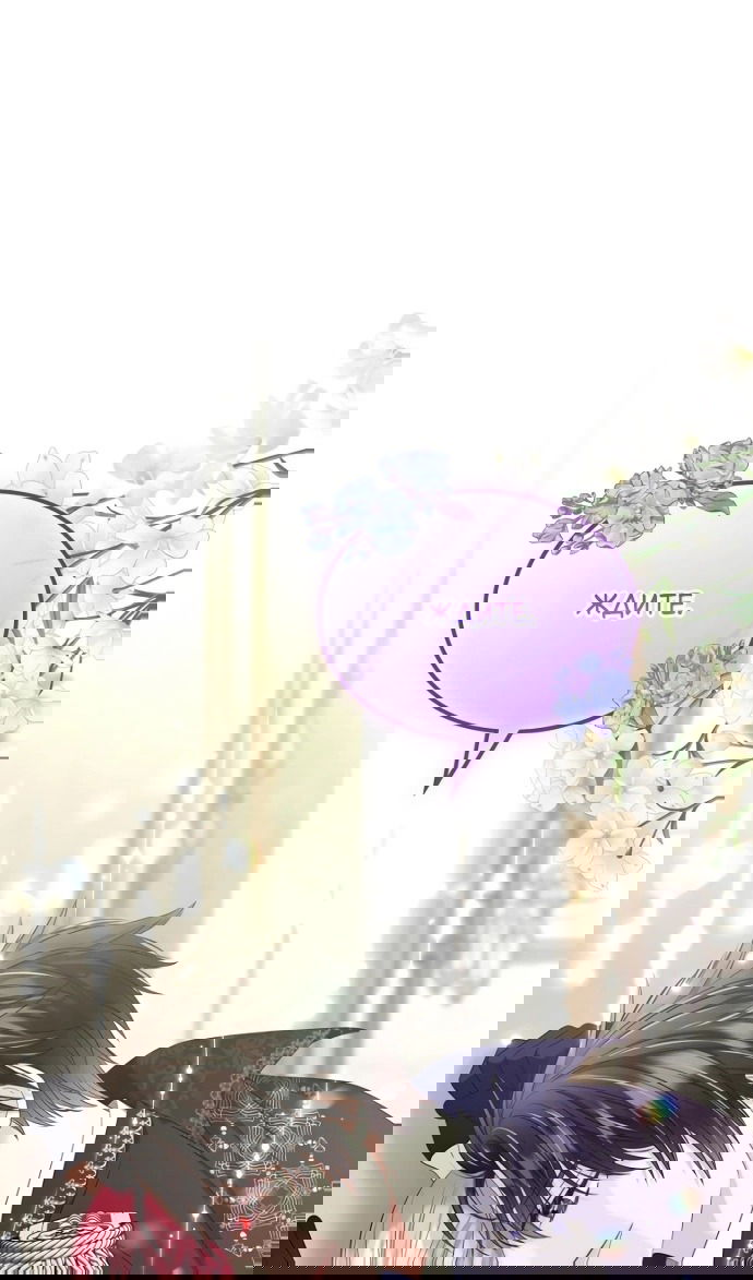 Манга Я разведусь со старшим братом главной героини - Глава 92 Страница 54