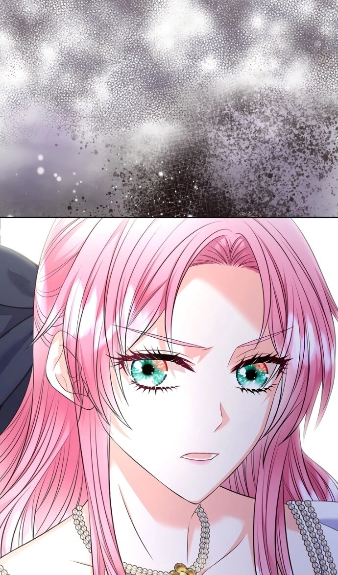 Манга Я разведусь со старшим братом главной героини - Глава 92 Страница 82