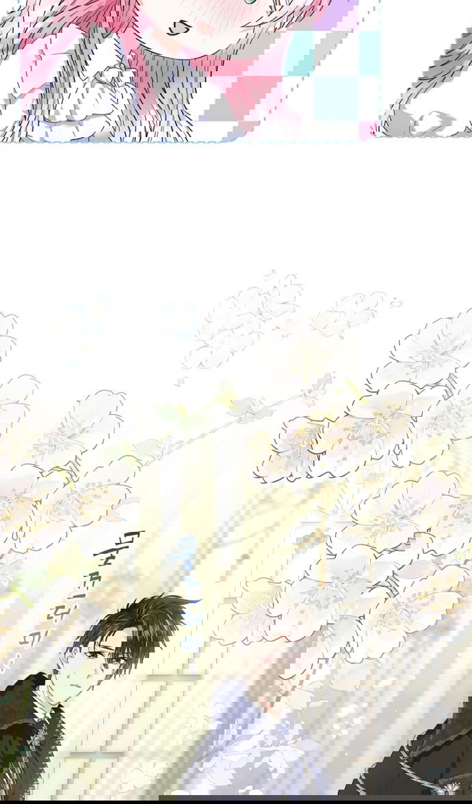 Манга Я разведусь со старшим братом главной героини - Глава 92 Страница 33