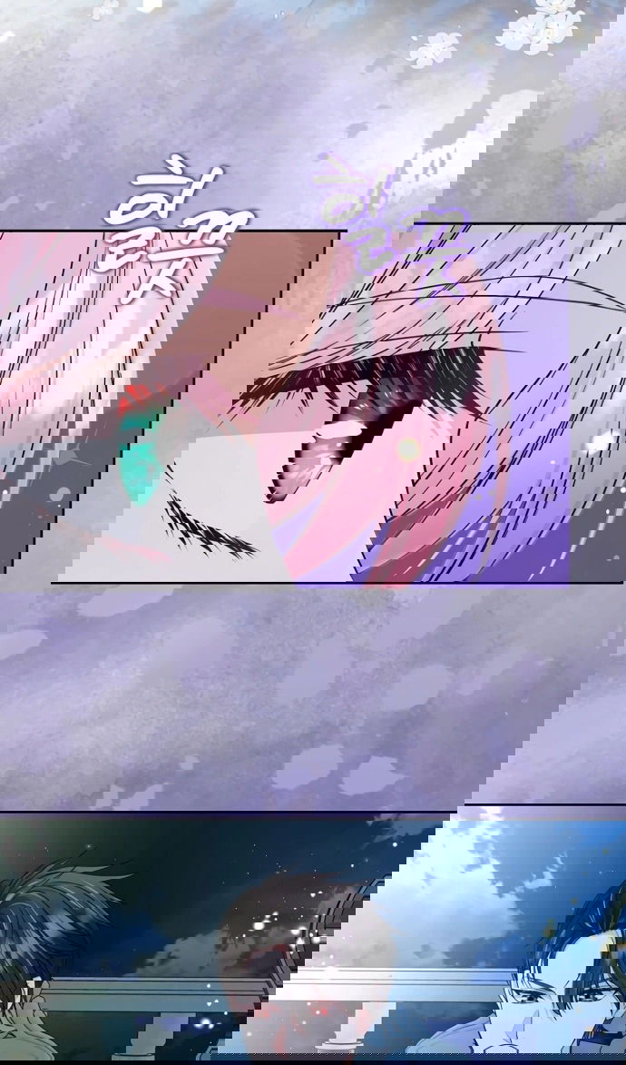 Манга Я разведусь со старшим братом главной героини - Глава 91 Страница 37