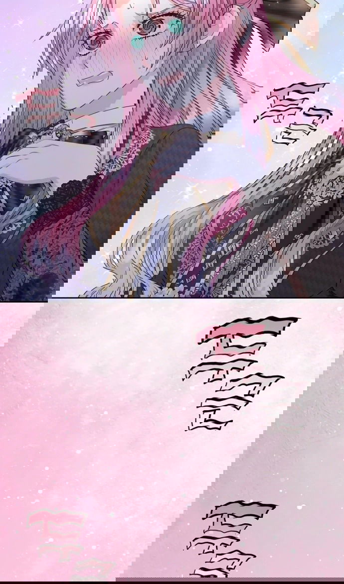 Манга Я разведусь со старшим братом главной героини - Глава 91 Страница 11