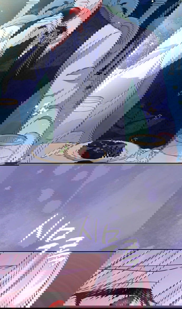 Манга Я разведусь со старшим братом главной героини - Глава 91 Страница 38