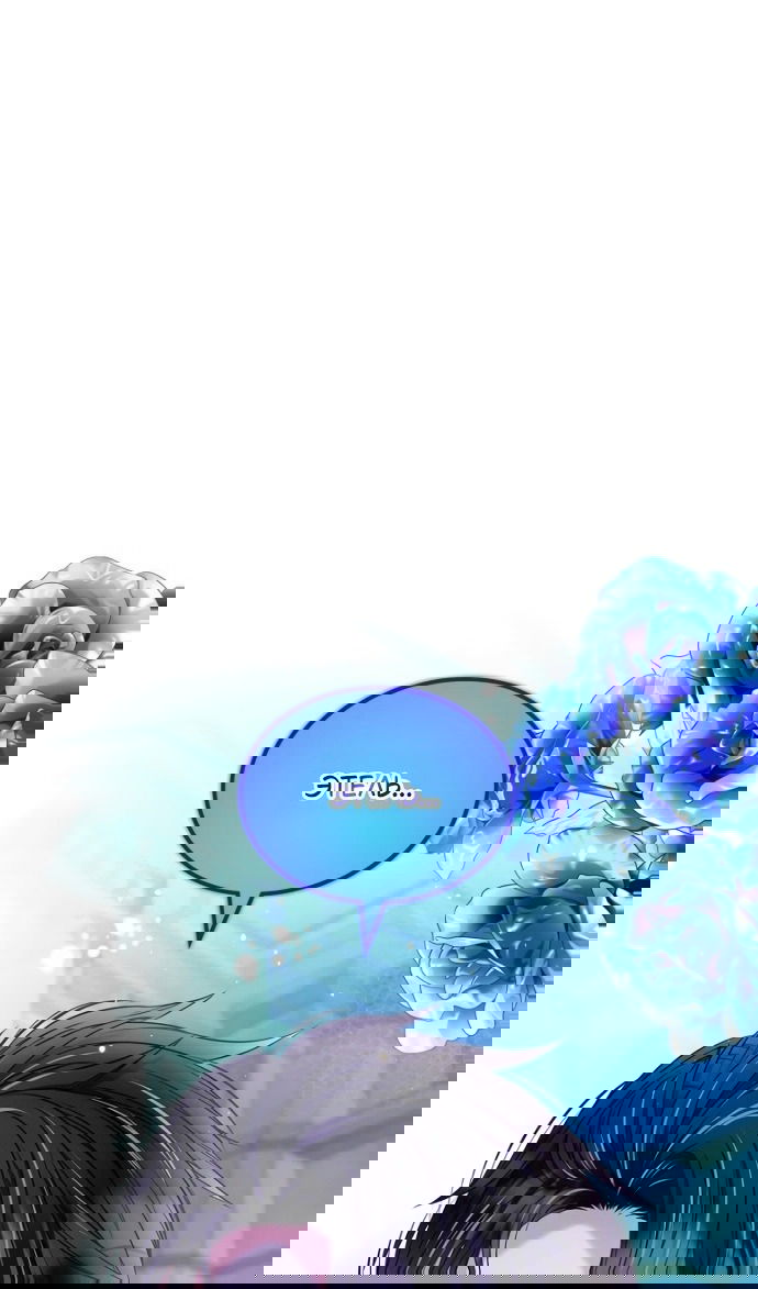 Манга Я разведусь со старшим братом главной героини - Глава 91 Страница 98