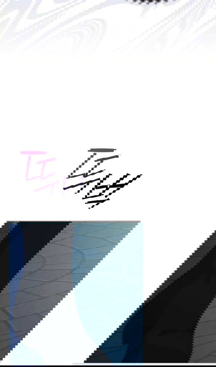 Манга Я разведусь со старшим братом главной героини - Глава 91 Страница 14