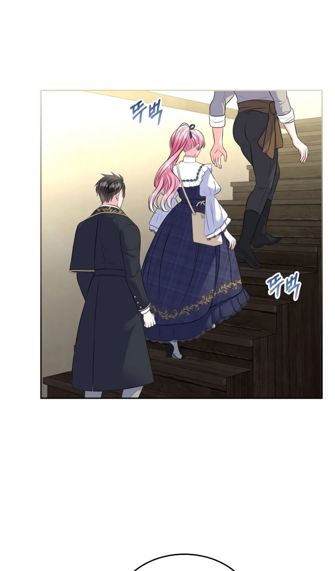 Манга Я разведусь со старшим братом главной героини - Глава 98 Страница 75