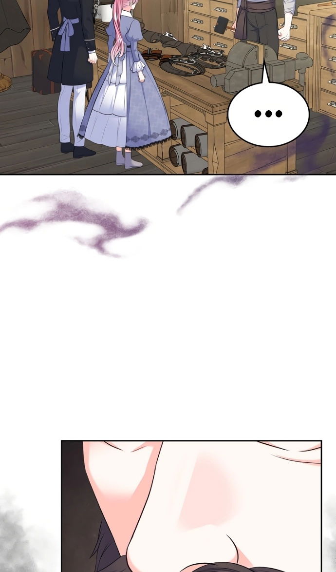 Манга Я разведусь со старшим братом главной героини - Глава 98 Страница 64