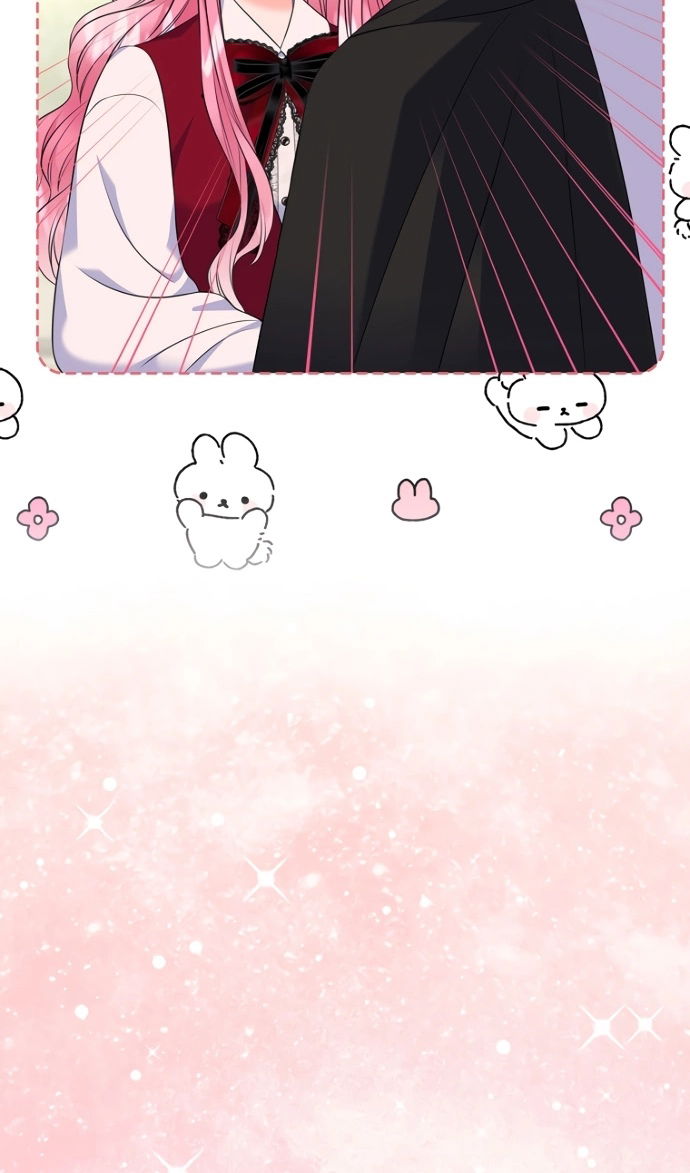 Манга Я разведусь со старшим братом главной героини - Глава 98 Страница 26