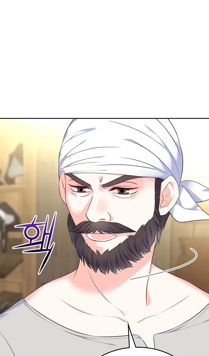 Манга Я разведусь со старшим братом главной героини - Глава 98 Страница 62