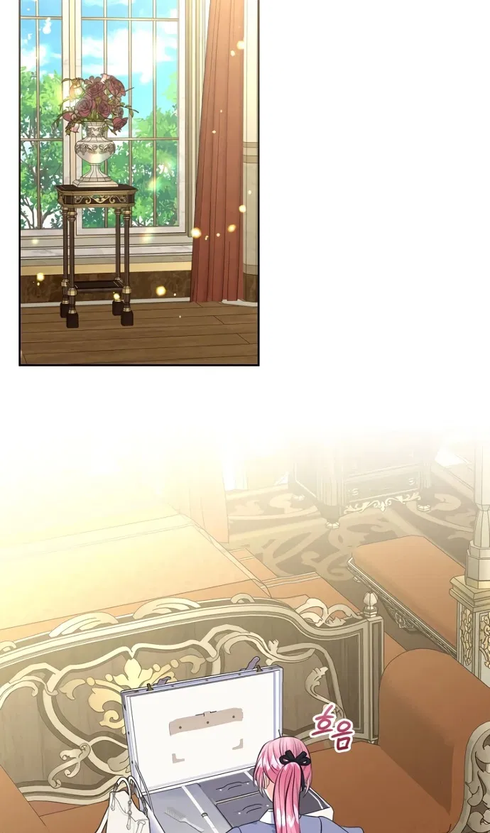 Манга Я разведусь со старшим братом главной героини - Глава 98 Страница 31