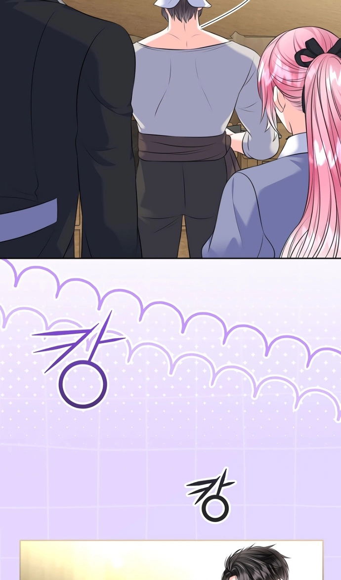 Манга Я разведусь со старшим братом главной героини - Глава 98 Страница 70