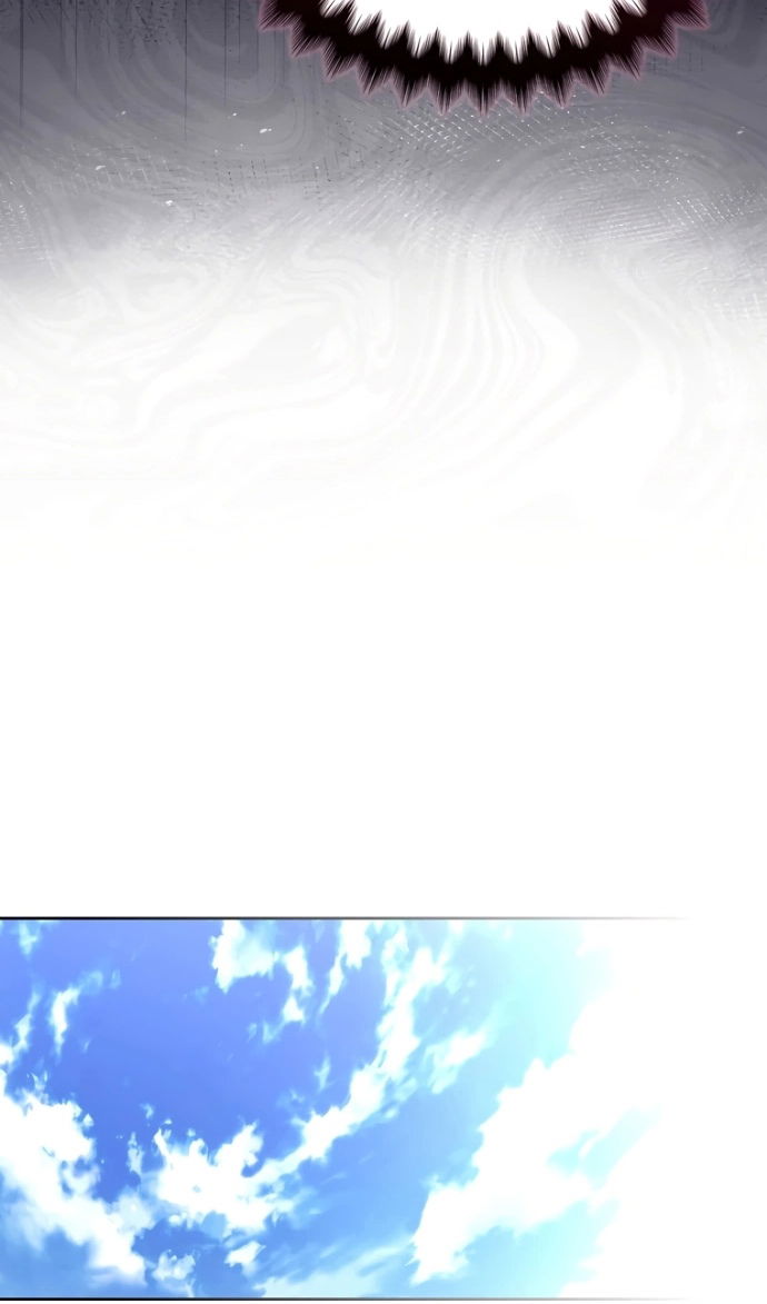 Манга Я разведусь со старшим братом главной героини - Глава 98 Страница 42