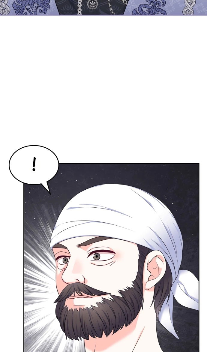 Манга Я разведусь со старшим братом главной героини - Глава 98 Страница 68