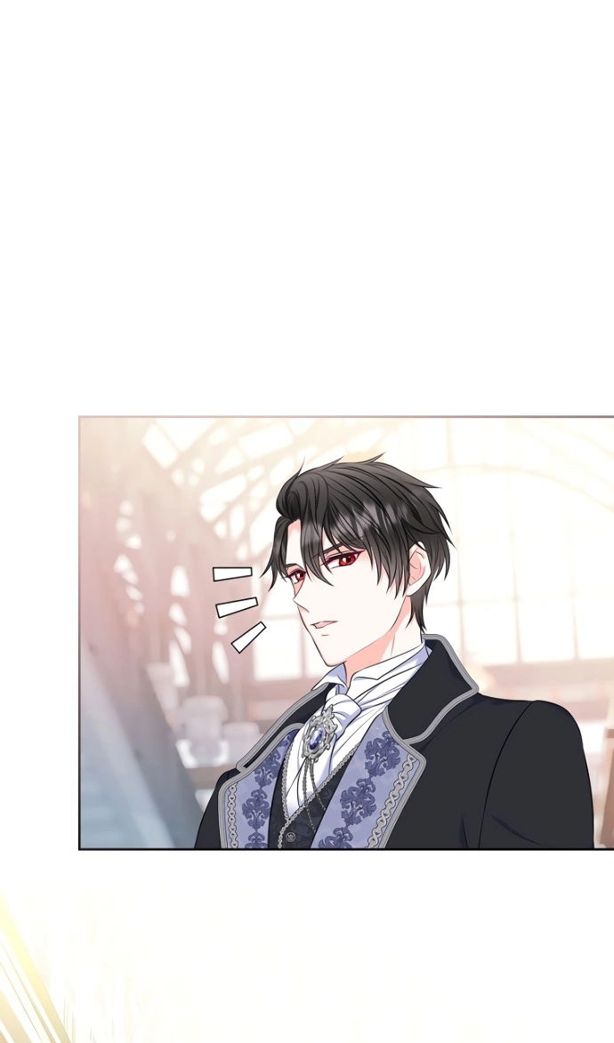 Манга Я разведусь со старшим братом главной героини - Глава 98 Страница 44