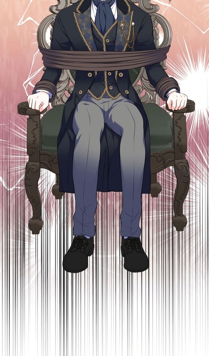 Манга Я разведусь со старшим братом главной героини - Глава 97 Страница 76