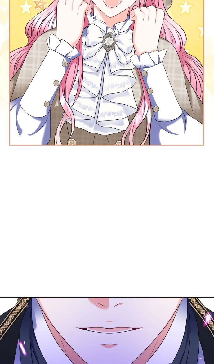 Манга Я разведусь со старшим братом главной героини - Глава 97 Страница 92