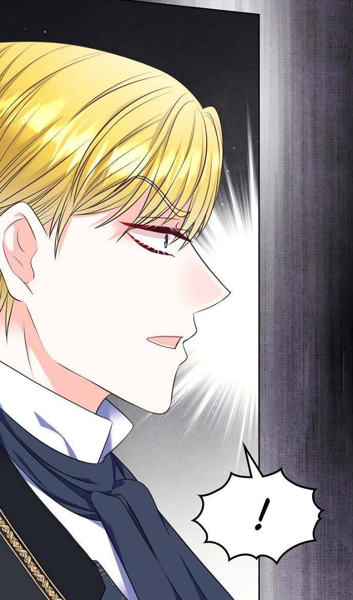 Манга Я разведусь со старшим братом главной героини - Глава 97 Страница 70