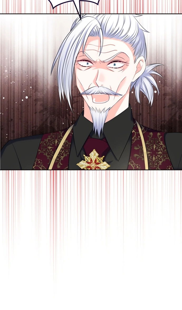 Манга Я разведусь со старшим братом главной героини - Глава 97 Страница 58