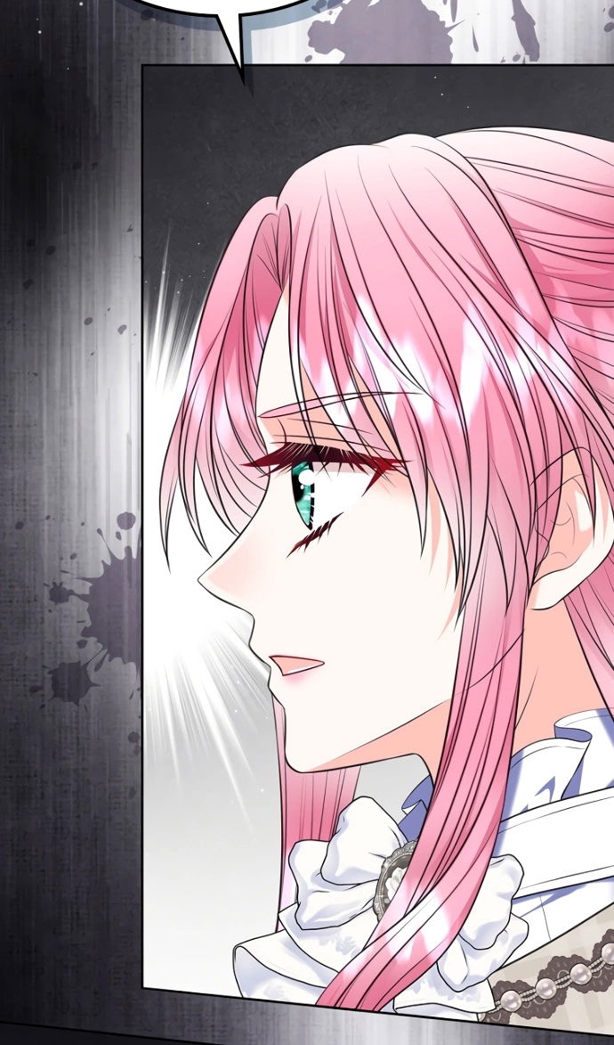 Манга Я разведусь со старшим братом главной героини - Глава 97 Страница 69