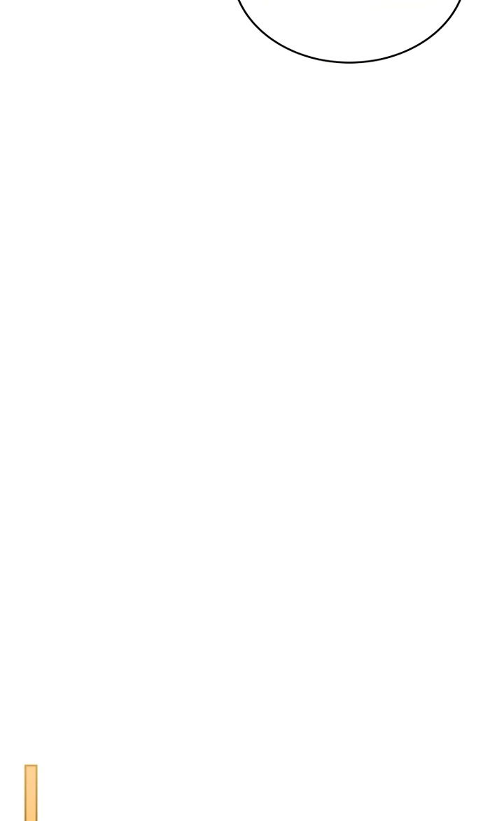 Манга Я разведусь со старшим братом главной героини - Глава 97 Страница 74