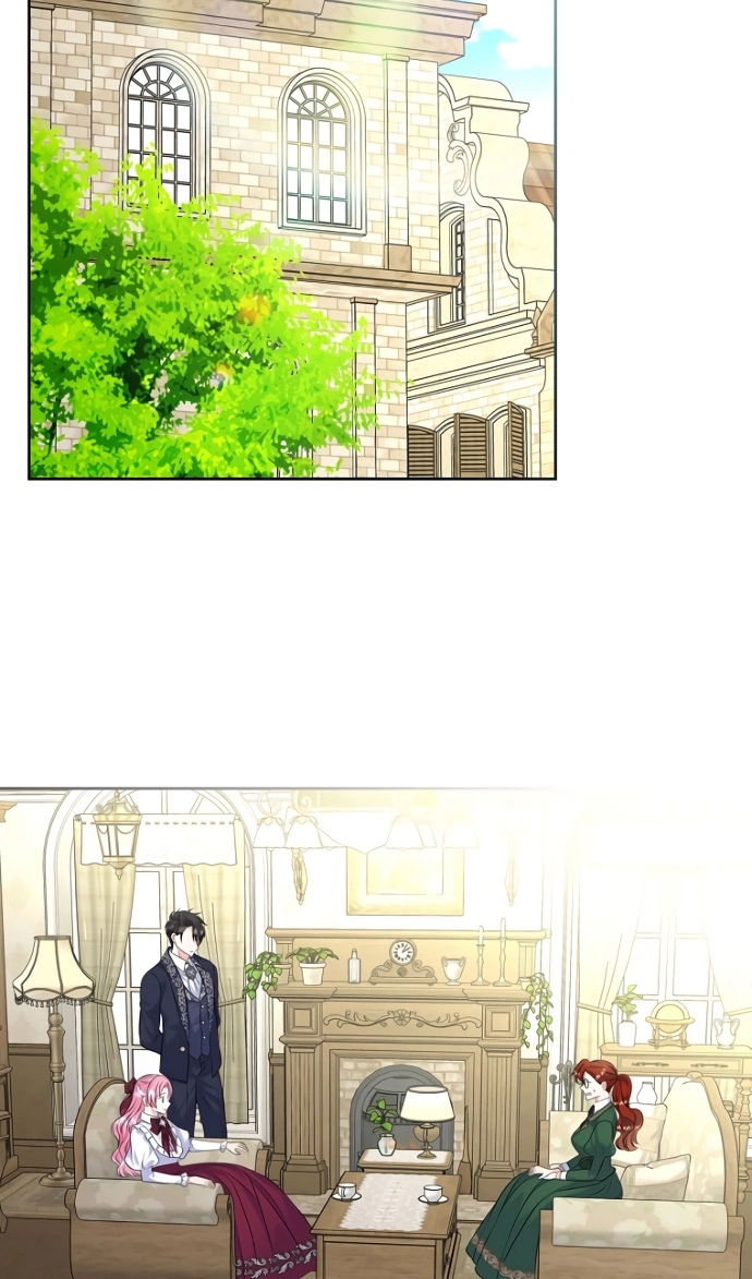 Манга Я разведусь со старшим братом главной героини - Глава 96 Страница 58