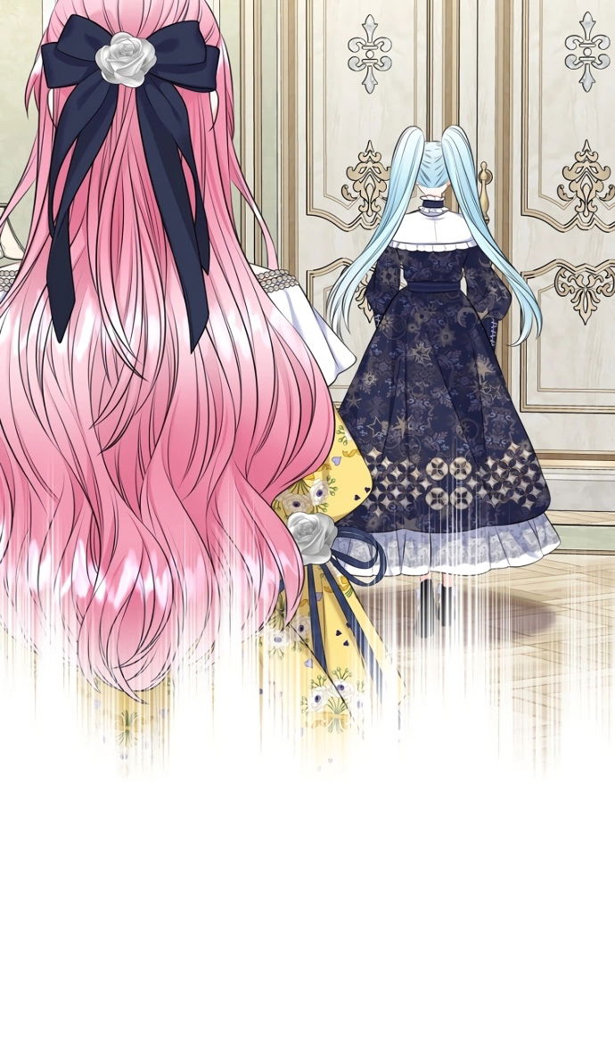 Манга Я разведусь со старшим братом главной героини - Глава 96 Страница 17