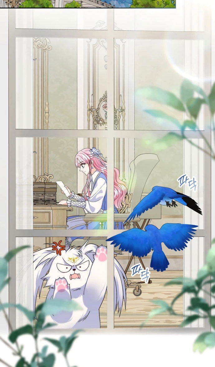 Манга Я разведусь со старшим братом главной героини - Глава 96 Страница 68