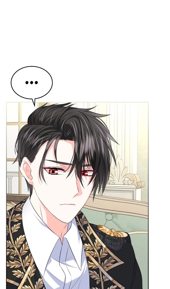 Манга Я разведусь со старшим братом главной героини - Глава 96 Страница 22