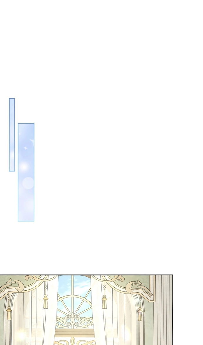 Манга Я разведусь со старшим братом главной героини - Глава 96 Страница 18