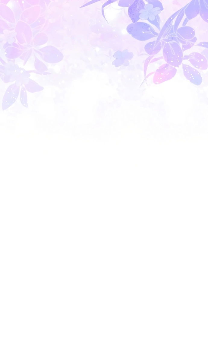 Манга Я разведусь со старшим братом главной героини - Глава 96 Страница 29