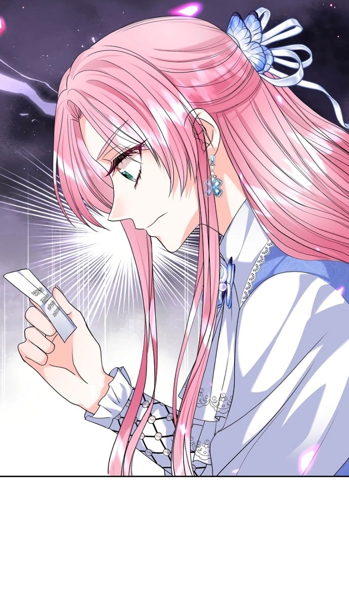 Манга Я разведусь со старшим братом главной героини - Глава 96 Страница 84