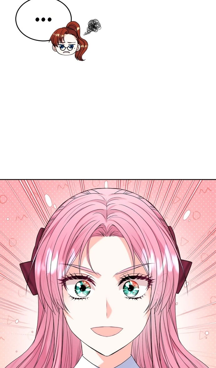 Манга Я разведусь со старшим братом главной героини - Глава 96 Страница 65