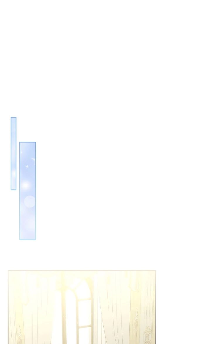 Манга Я разведусь со старшим братом главной героини - Глава 96 Страница 46