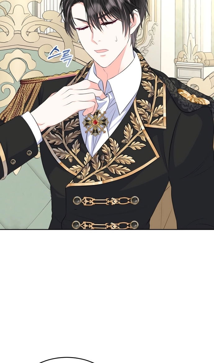 Манга Я разведусь со старшим братом главной героини - Глава 96 Страница 20