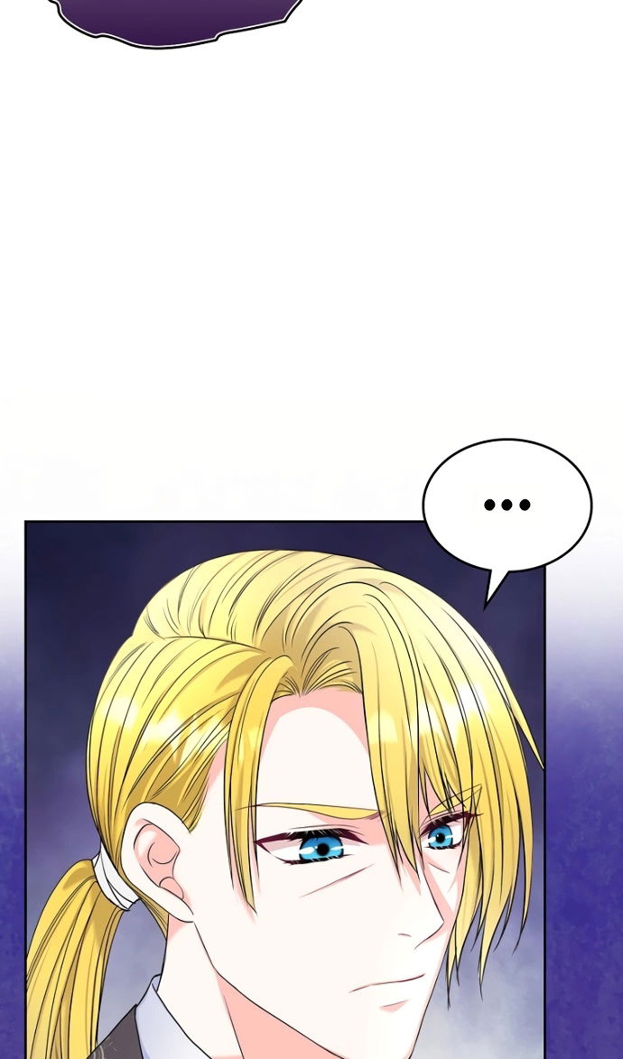 Манга Я разведусь со старшим братом главной героини - Глава 95 Страница 80