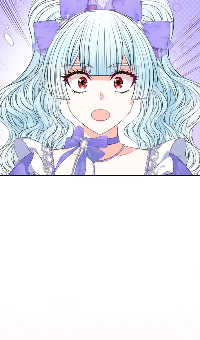 Манга Я разведусь со старшим братом главной героини - Глава 95 Страница 55