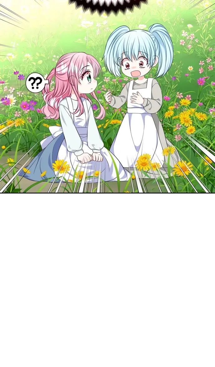 Манга Я разведусь со старшим братом главной героини - Глава 95 Страница 14