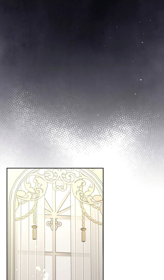 Манга Я разведусь со старшим братом главной героини - Глава 95 Страница 93