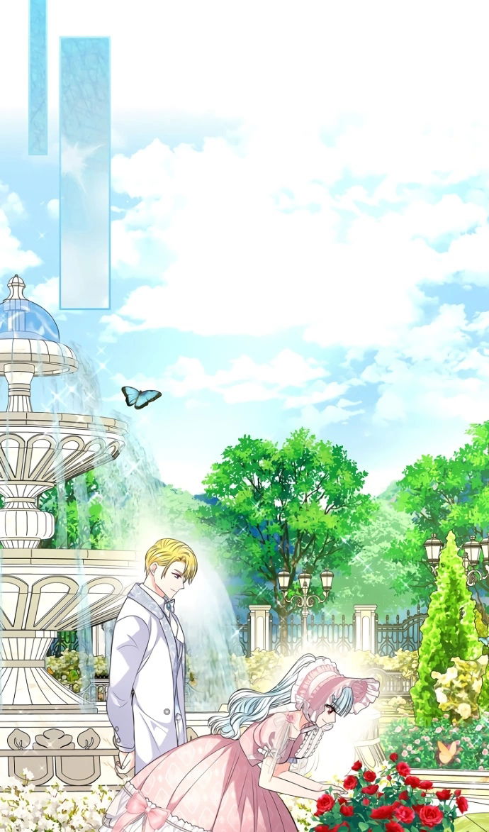 Манга Я разведусь со старшим братом главной героини - Глава 95 Страница 41