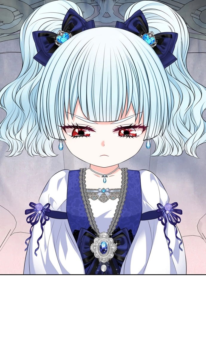 Манга Я разведусь со старшим братом главной героини - Глава 95 Страница 38