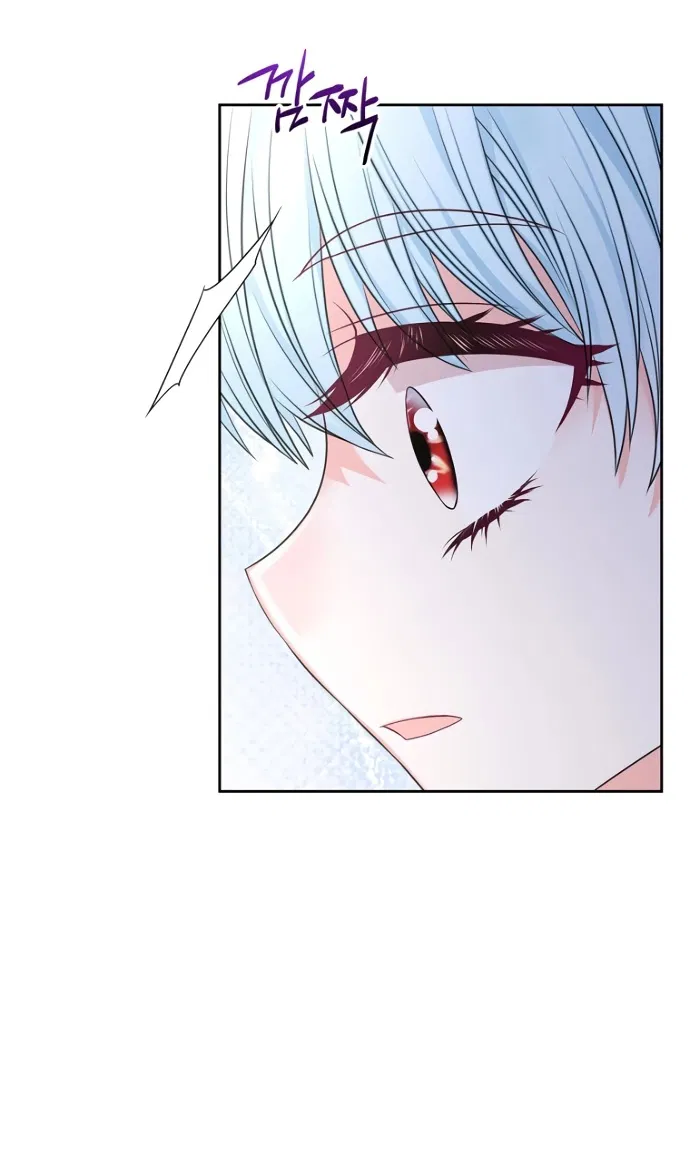 Манга Я разведусь со старшим братом главной героини - Глава 95 Страница 9