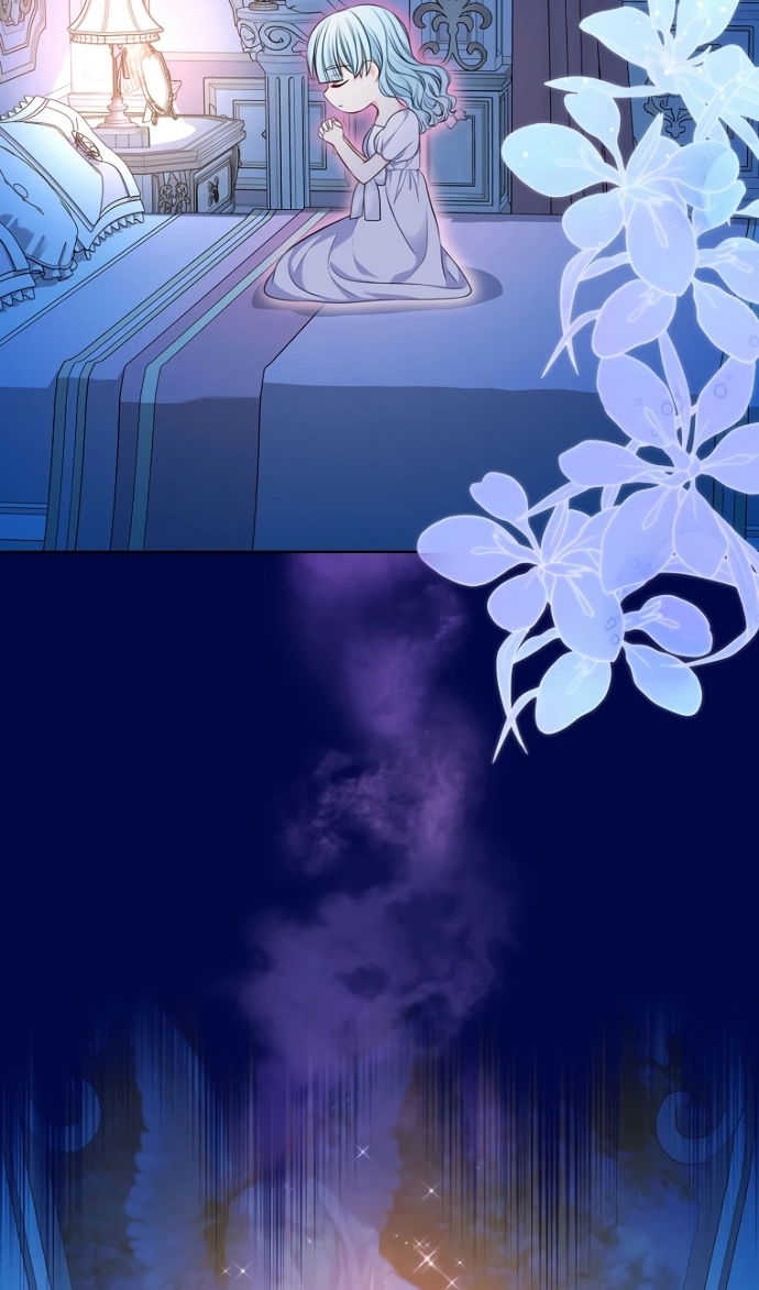 Манга Я разведусь со старшим братом главной героини - Глава 95 Страница 22