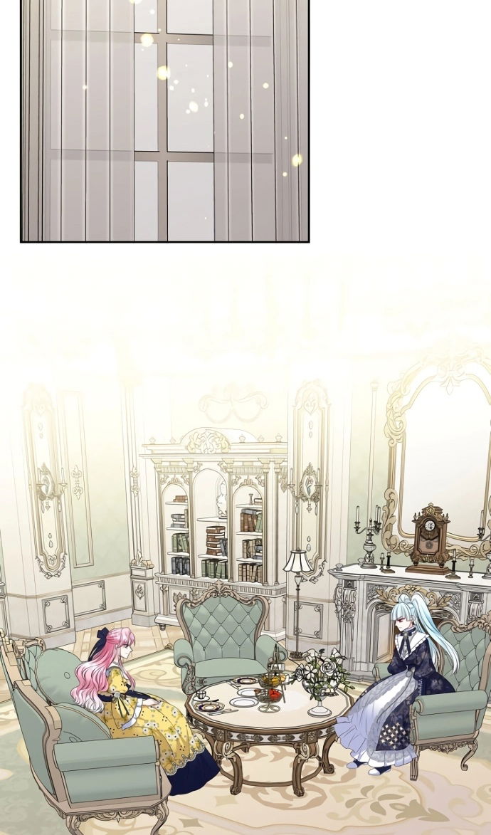 Манга Я разведусь со старшим братом главной героини - Глава 95 Страница 94