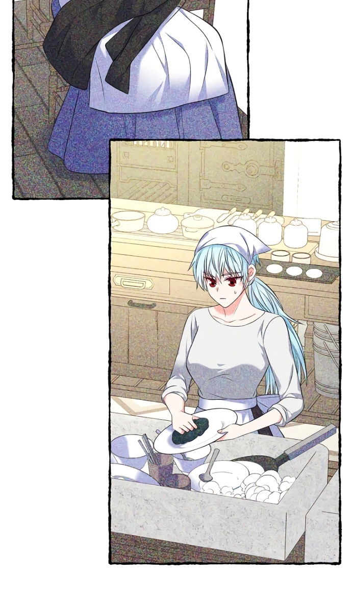 Манга Я разведусь со старшим братом главной героини - Глава 94 Страница 81