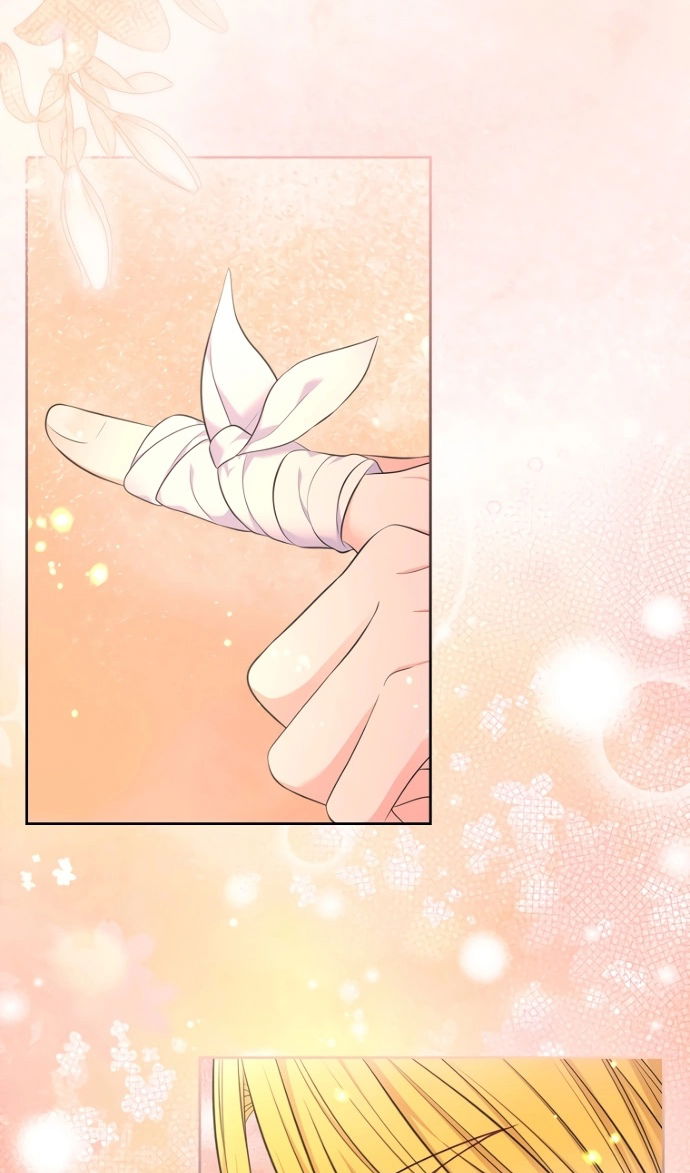 Манга Я разведусь со старшим братом главной героини - Глава 94 Страница 22