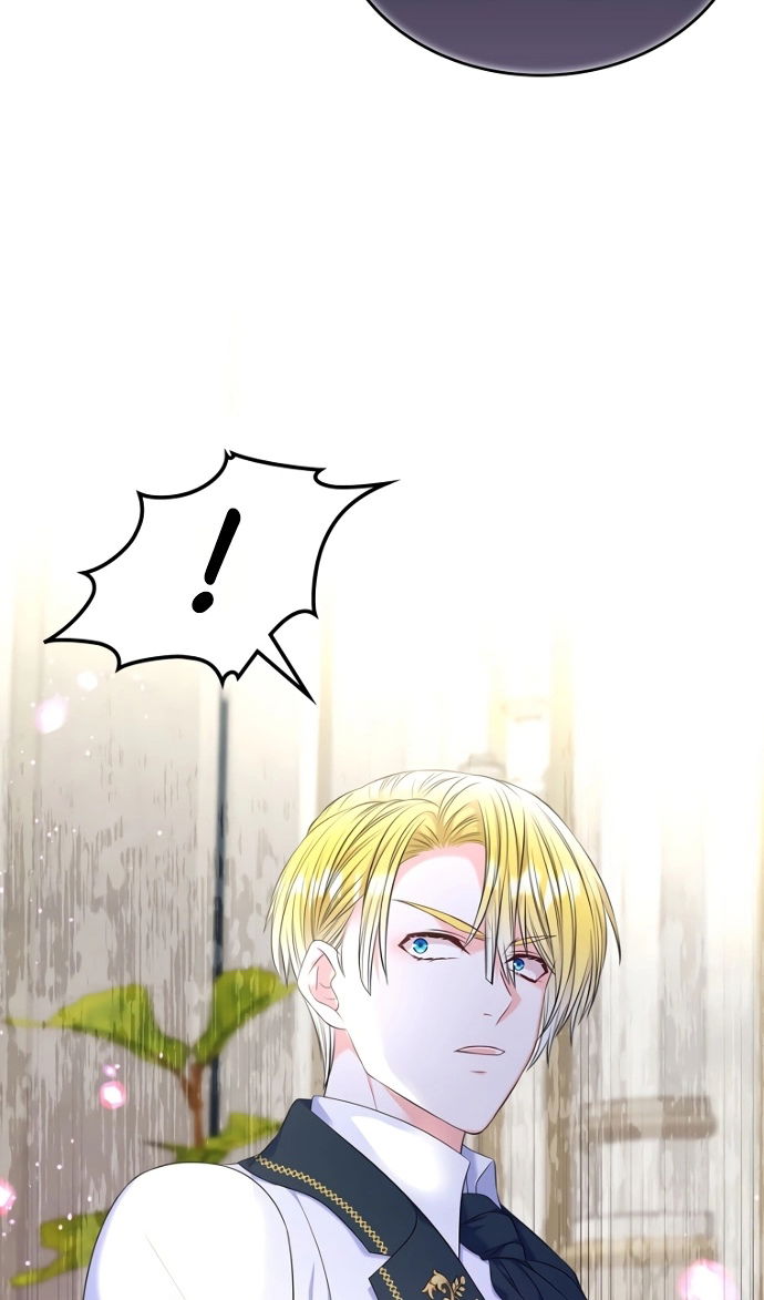 Манга Я разведусь со старшим братом главной героини - Глава 94 Страница 50