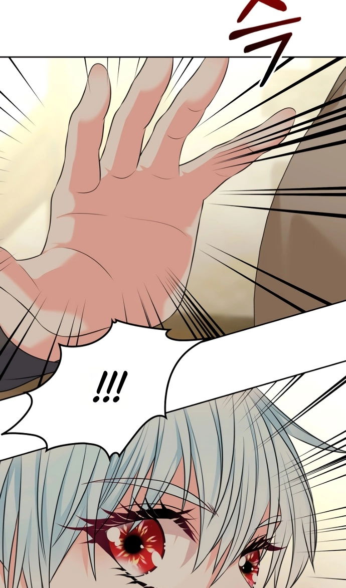 Манга Я разведусь со старшим братом главной героини - Глава 94 Страница 91