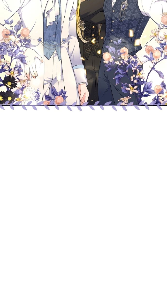 Манга Я разведусь со старшим братом главной героини - Глава 94 Страница 37